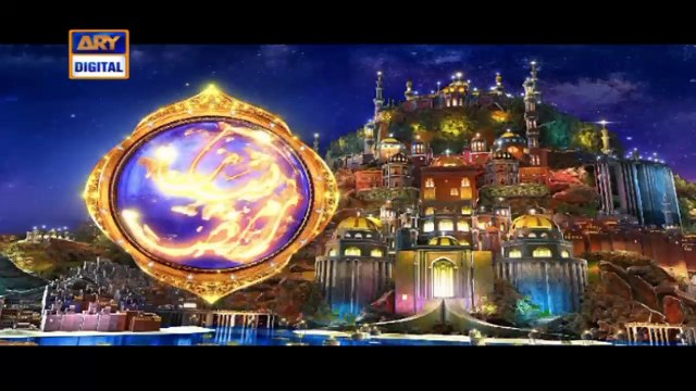 Shan-e-Iftar - Middath-e-Rasool(SAWW) - Durood O Salam - 8th May 2021 - Waseem Badami