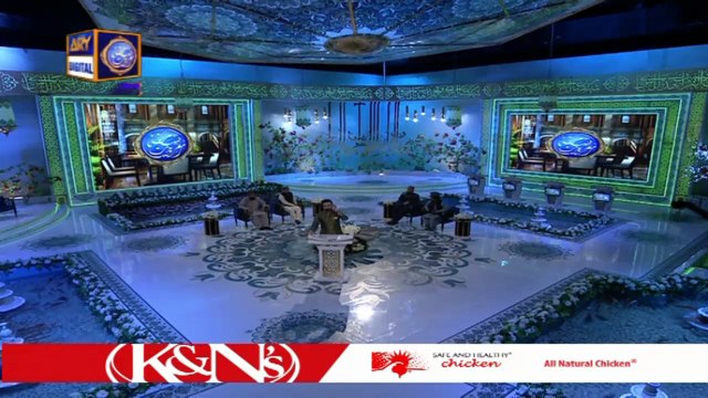 Jab Jahannam Ko Samne Laya Jayega | Shan-e-Iftar - 8th May 2021 - Qasas Ul Islam