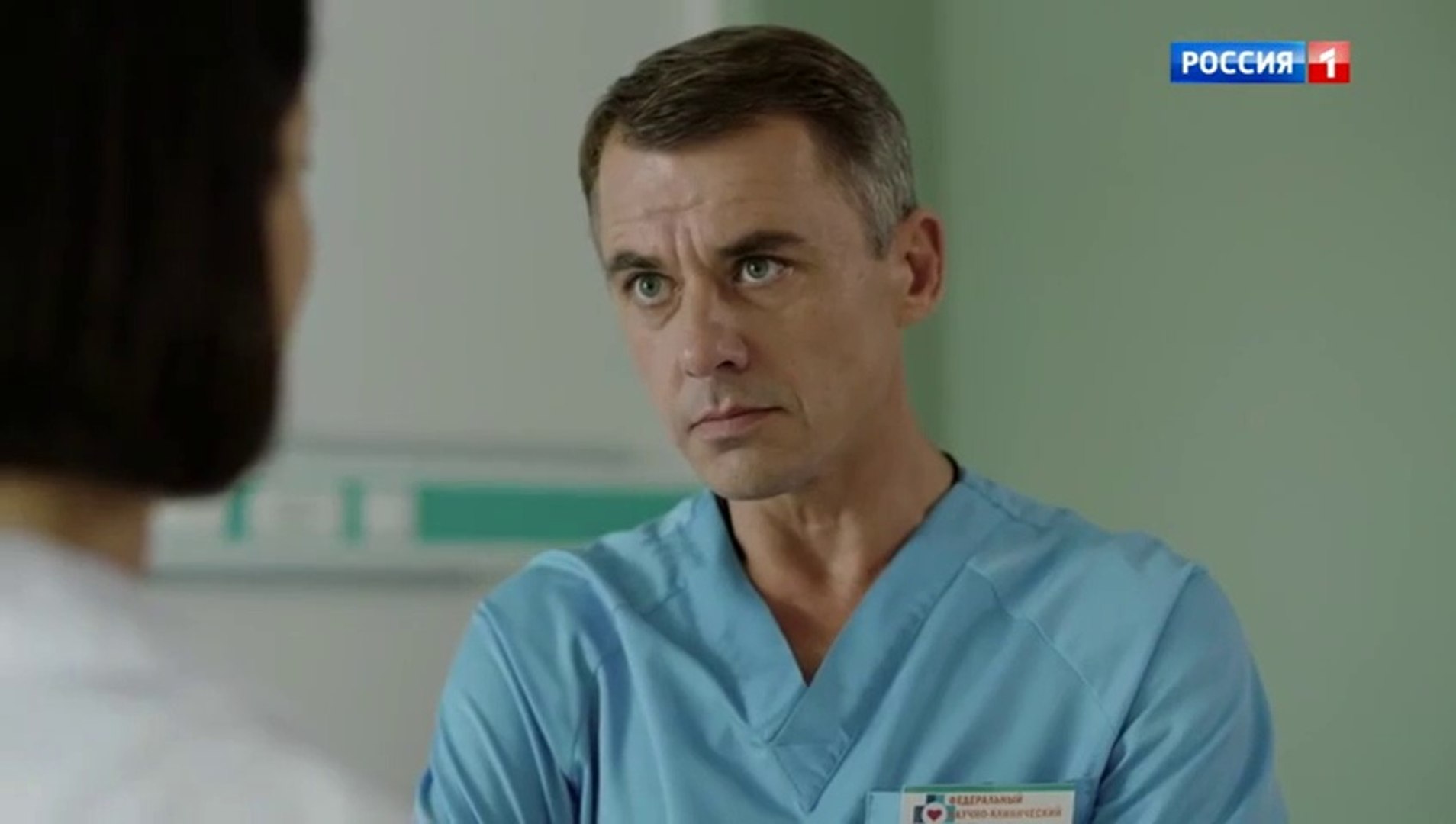 Врачебная ошибка роли. Проблема врачебной ошибки. Врачебная ошибка роли. Валерия шкирандо. Фильм врачебная ошибка 4 серия.