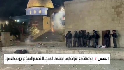 Download Video: إصابة عشرات الفلسطينيين في مواجهات مع قوات الاحتلال بساحة المسجد الأقصى