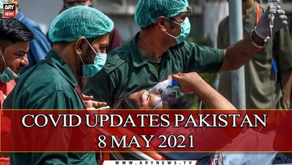 CORONA UPDATES PAKISTAN: 8 MAY | ARY News |
