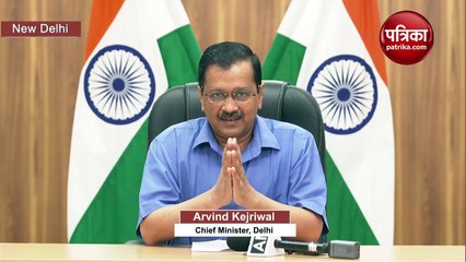 दिल्ली: 2.60 करोड़ वैक्सीन की जरूरत, सरकार के पास 6 दिन की वैक्सीन शेष