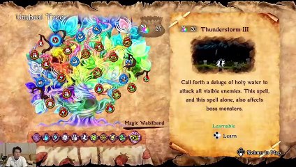 (SWITCH) Ghost 'N Goblin's Resurrection - 17 - 2nd Round - Stage 5 - Legend pt1
