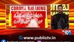 Bigg Boss Kannada Season 8 Cancelled; Shankar Ashwath Expresses Shock