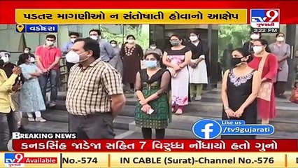 Professors from Gotri Medical college observe black day over unresolved demands, Vadodara _ TV9News