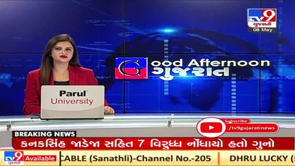 Tally of Coronavirus patients declines at Ahmedabad's Sola Civil Hospital, over 132 beds vacant _TV9