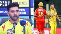 IPL 2021 : Deepak Chahar On Covid Positive Cases At CSK Camp || Oneindia Telugu