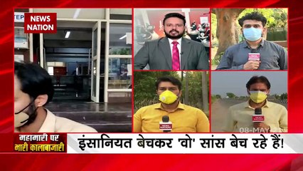 Navneet Kalra purported audio clip oxygen black marketing goes viral