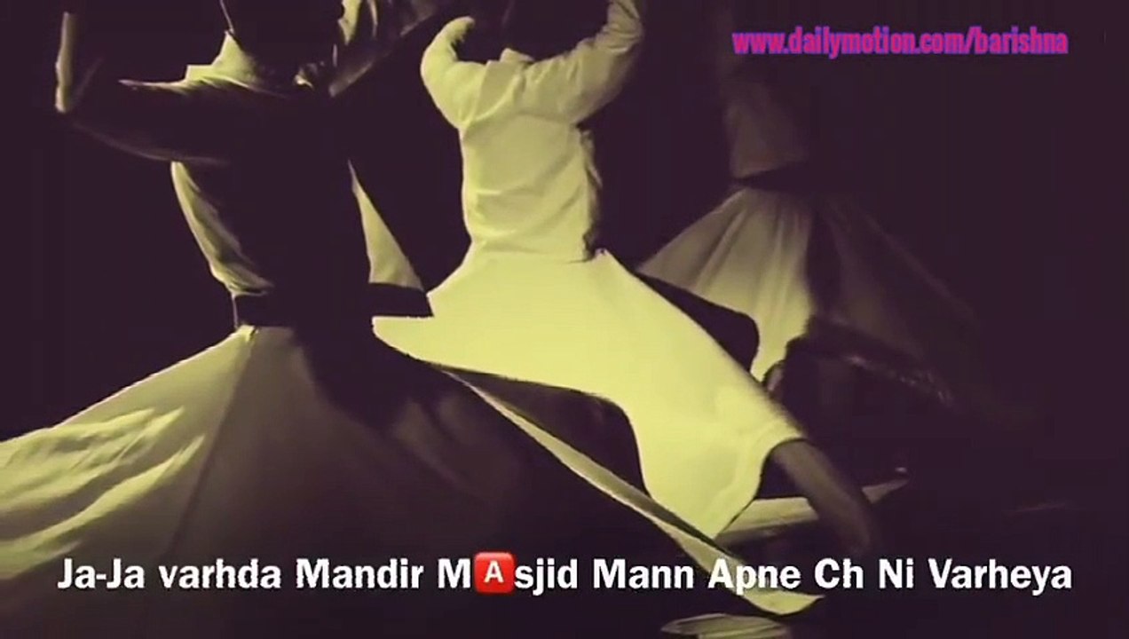 Beautiful  poetry  Baba Bhullay Shah