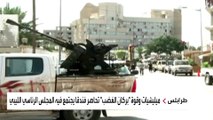 مسلحون يقتحمون فندقًا في طرابلس احتجاجًا على المطالبة بإخراج المرتزقة من ليبيا