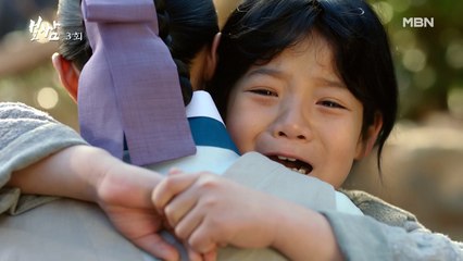 "어? 오늘도 예쁘다…" 궁녀 패션 장착한 권유리, 그리고 옹주와의 이별이 싫은 차돌이 동하의 눈물ㅠ