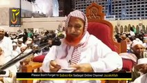 Kiya Biwi Khawin (Husband) ke Uper Leat Sakti hai _ Maulana Makki al Hijazi _ Qna (1)