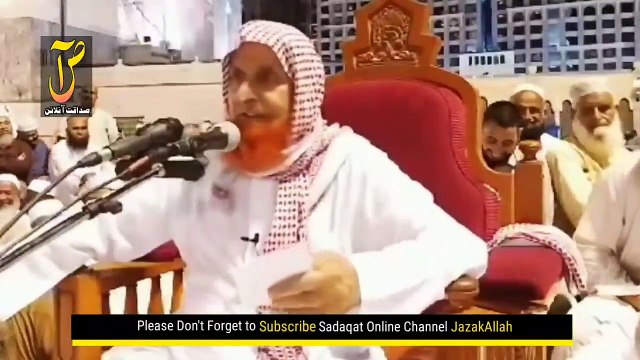 kiya Do Biwi ko Ek Sath Rk kamre me Sula Sakte hain Maulana Makki al Hijazi