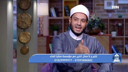 بيت دعاء | إعرف الخطوات اللي تستعد بيها لـ "ليلة القدر" مع الشيخ أحمد المالكي