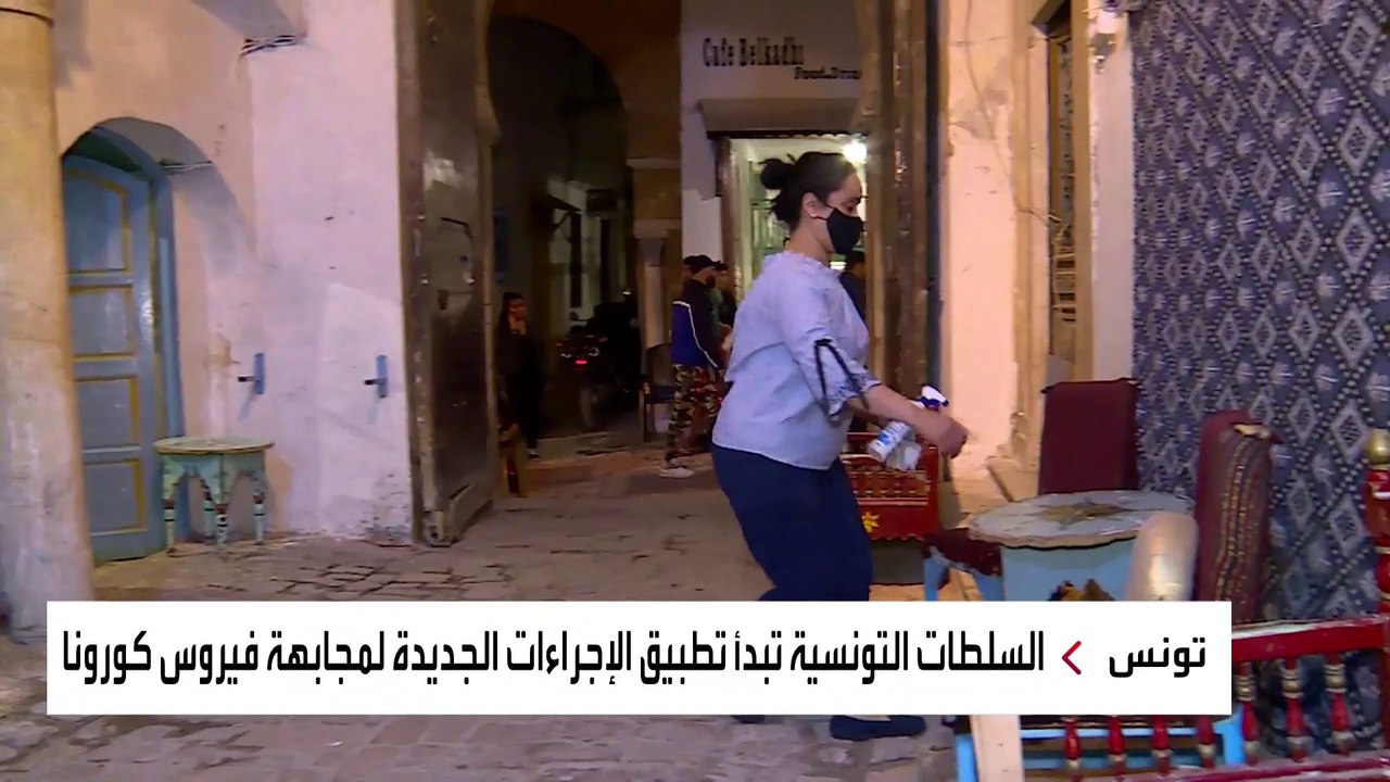 مشاهد من أجواء رمضان بالمدينة العتيقة في تونس