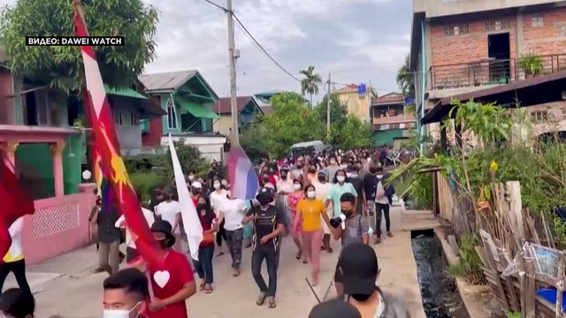 Насилие в Мьянме