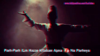 Beautiful Poetry Baba Bhullay Shah