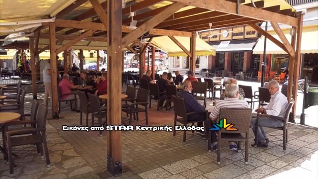Τι λένε οι πολίτες για εστίαση και εμβολιασμούς - Με χαμόγελο για εμβόλιο και καφέ στην Μακρακώμη
