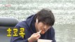 [HOT] KCM Eating Tteokbokki, 전지적 참견 시점 210508