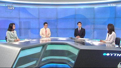 [5월 9일 시민데스크] 시청자 비평 리뷰 Y - '문화 예술계' 보도 / YTN