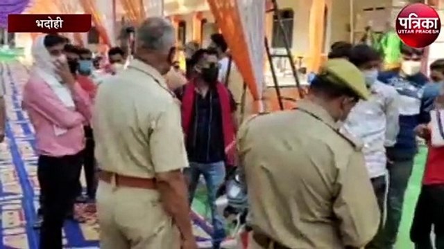 मैरिज हाॅल में महिलाओं को नशीली चाय पिलाकर, चार लाख के गहने लूटे
