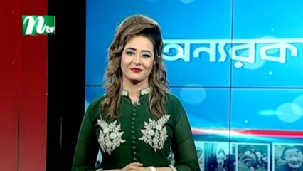 Onnorokom Golpo | EP 36 | NTV