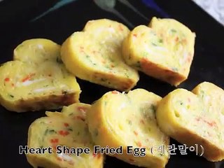 My Korean Food Recipe: Heart Shape Fried Egg (하트 모양 계란말이)