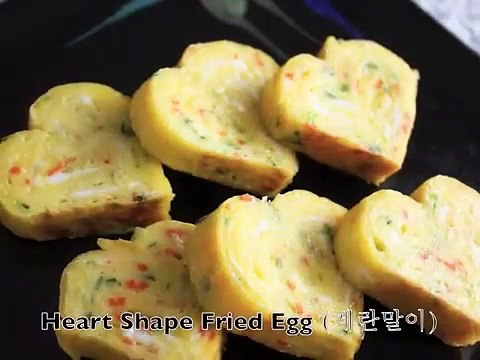 My Korean Food Recipe: Heart Shape Fried Egg (하트 모양 계란말이)