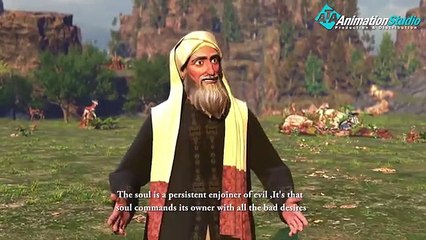 مسلسل ادم عليه السلام _ الحلقة 26_ رمضان 2021 _ Adam Series