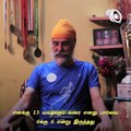 Meet Amarjeet Singh Chawla, A Visually Impaired Marathon Runner