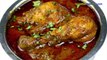 Punjabi Chicken Gravy Recipe- ऐसे बनाते है पंजाबी तरी चिकन |Tari Wala Chicken| Punjabi Chicken Curry
