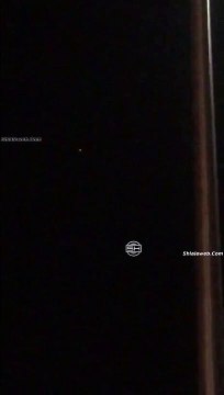 OVNI en san francisco california usa UFO platillo volador alienigena