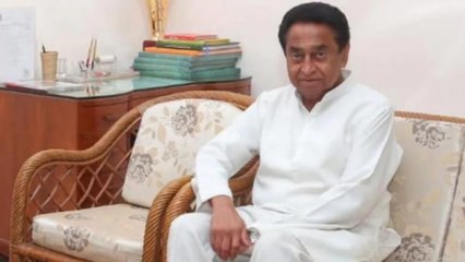 Descargar video: Is Congress existense in danger? Kamal Nath reacts