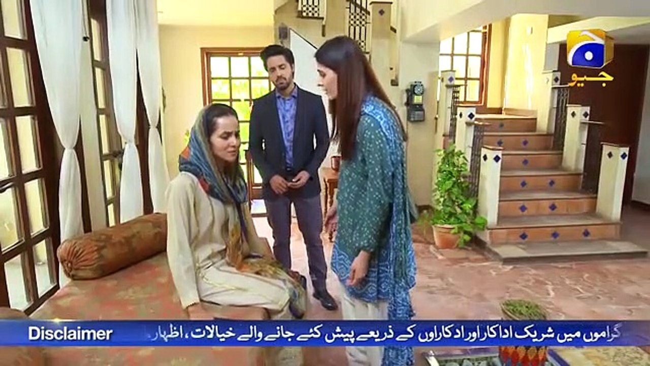 Mujhe Khuda Pay Yaqeen Hai   Last Episode   8th May 2021   HAR PAL GEO