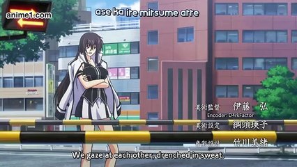 Maji De Watashi Ni Koi Shinasai! E 5