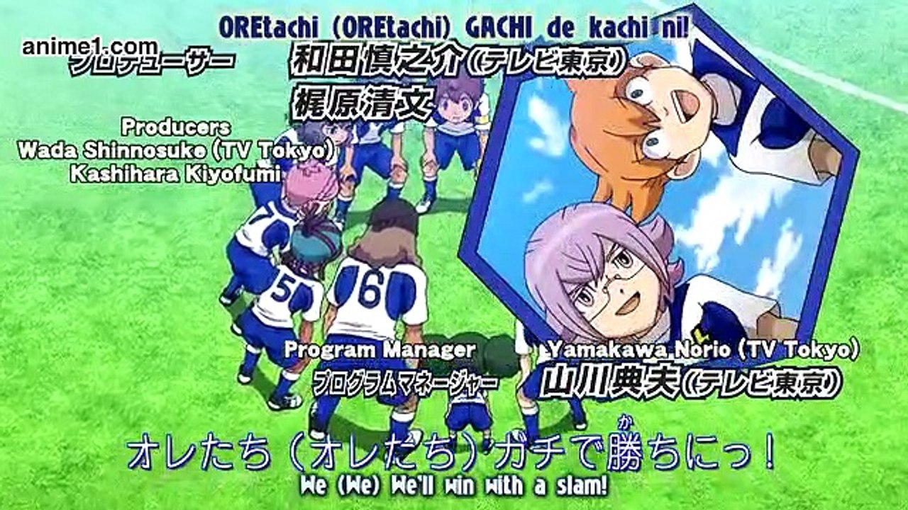Inazuma Eleven Go: Galaxy E 7