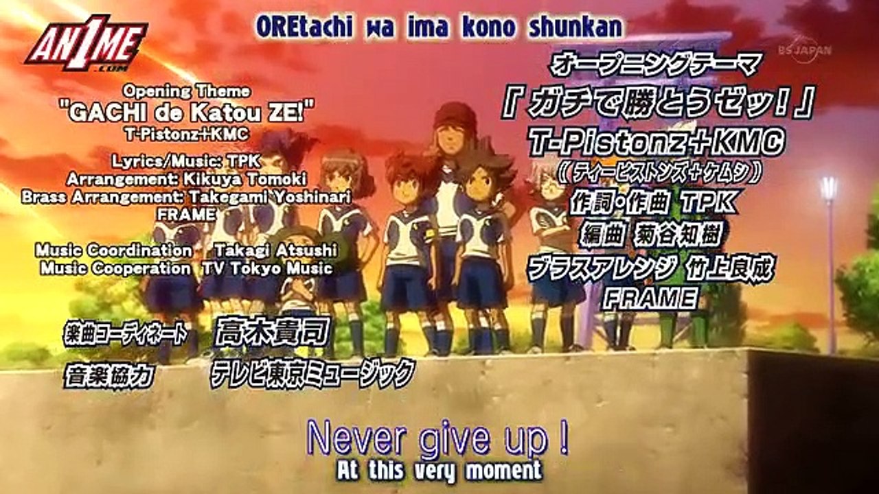 Inazuma Eleven Go: Galaxy E 6