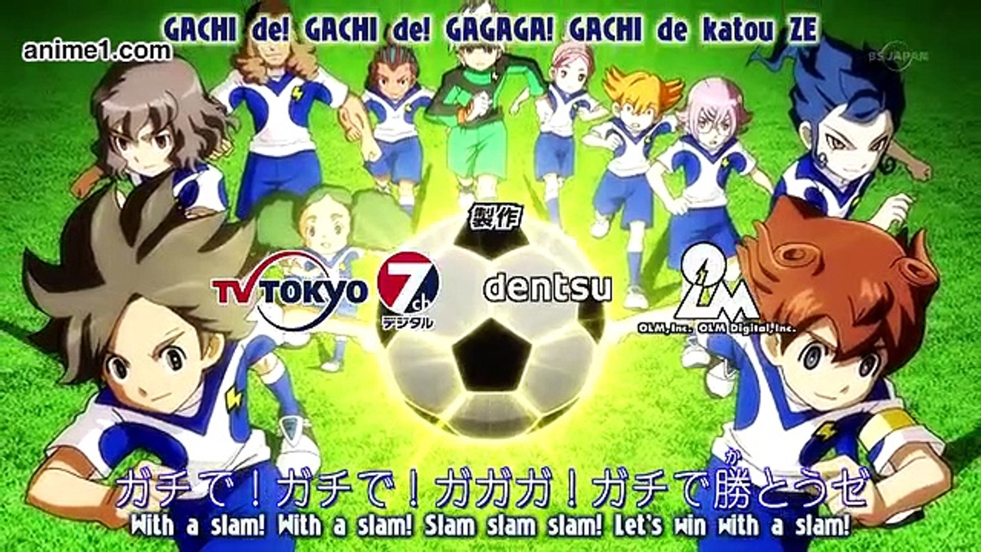 Inazuma Eleven Go: Galaxy E 13 - video Dailymotion