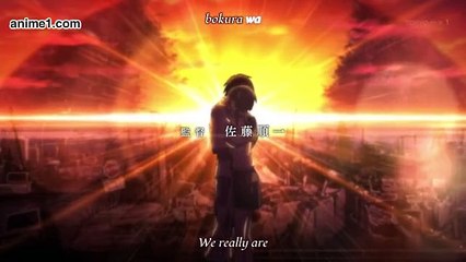 M3: Sono Kuroki Hagane E 18