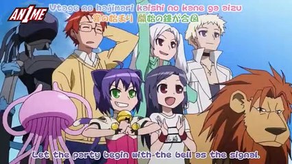 Kyouran Kazoku Nikki E 16