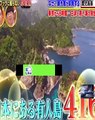 miomio 動画サイト - miomio 動画 - Miomio ー     沸騰ワード 動画　2021年5月7日