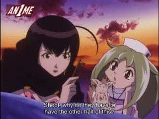 Wild Arms: Twilight Venom E 8