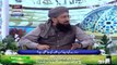 Shan-e-Sehr – Segment: Aalim Aur Aalam – 9th May 2021 -Waseem Badami