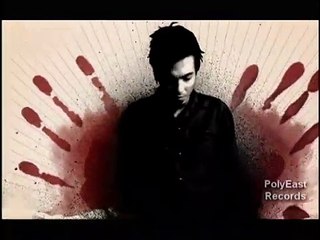 Bamboo-Reggae Music