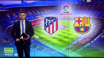 سبور تايم: السبت 08 ماي 2021  - 08/05/2021