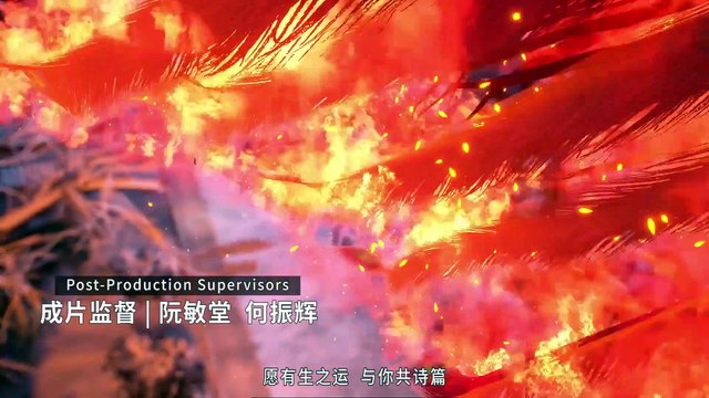 天宝伏妖录第14集| Legend of Exorcism Episode 14 - Video Dailymotion