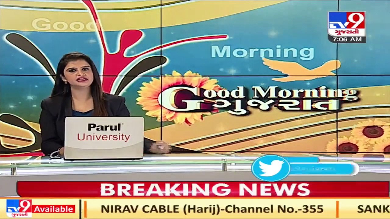Vaccination at Urban Health Centres suspended in Ahmedabad today _ TV9News