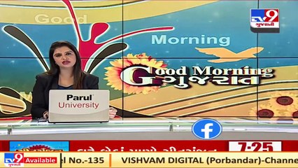 7 including 5 women held for gambling in Ahmedabad _ TV9News