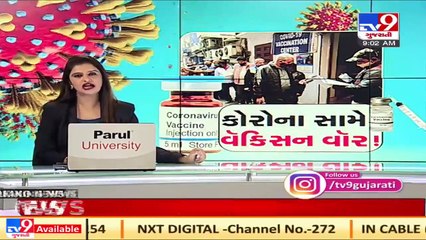 Huge rush at drive-through COVID vaccination centre in Ahmedabad, people demand more booths _TV9News