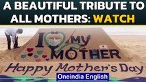 Mother's Day sand sculpture for all the mothers working as frontline workers | Oneindia News